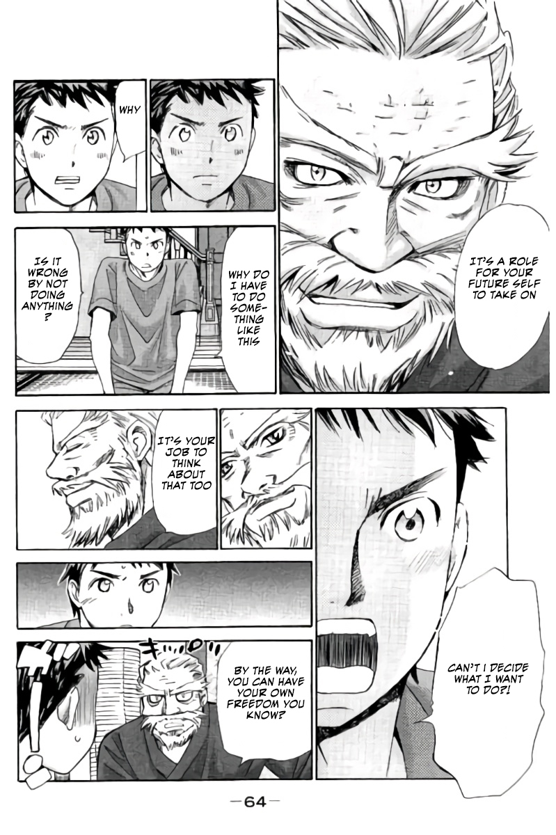 Hachi Ichi Chapter 69 page 13 - Chapter 69: The Stayed Behind Group's Summer Holidays (3)