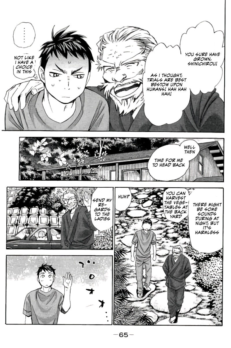 Hachi Ichi Chapter 69 page 14 - Chapter 69: The Stayed Behind Group's Summer Holidays (3)