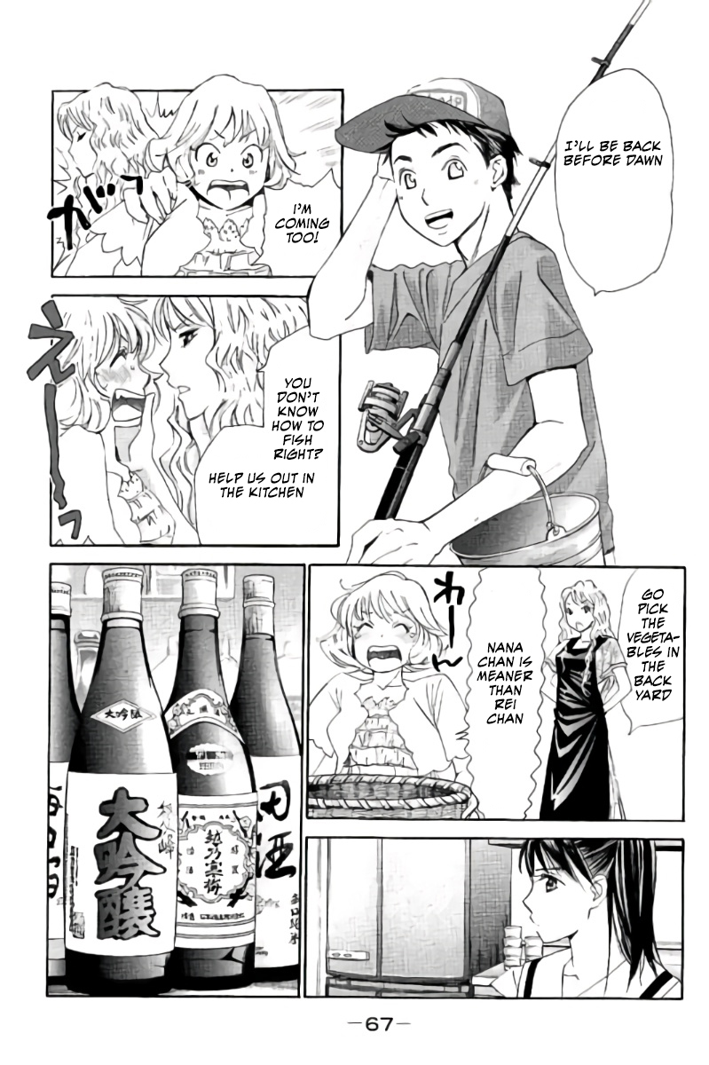 Hachi Ichi Chapter 69 page 16 - Chapter 69: The Stayed Behind Group's Summer Holidays (3)