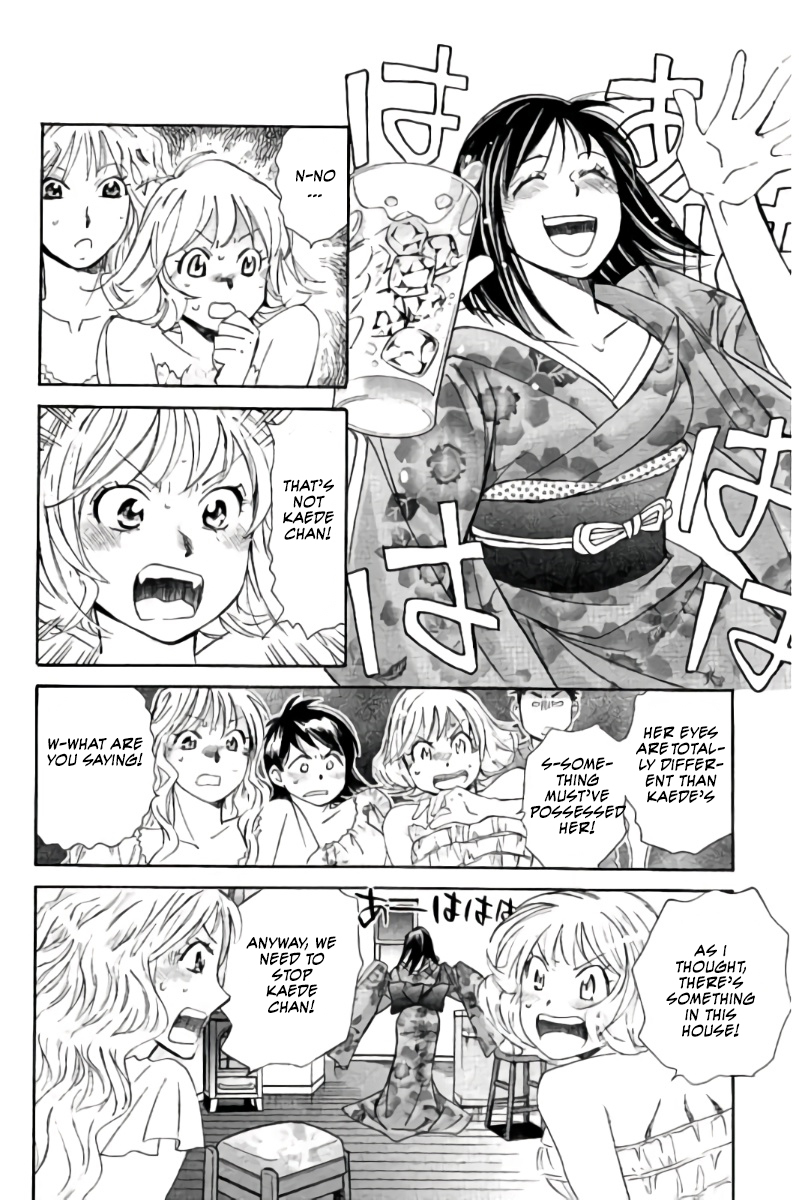Hachi Ichi Chapter 70 page 13 - Chapter 70: The Stayed Behind Group's Summer Holidays (4)