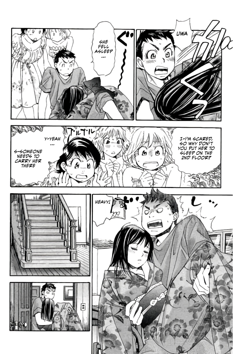 Hachi Ichi Chapter 70 page 15 - Chapter 70: The Stayed Behind Group's Summer Holidays (4)