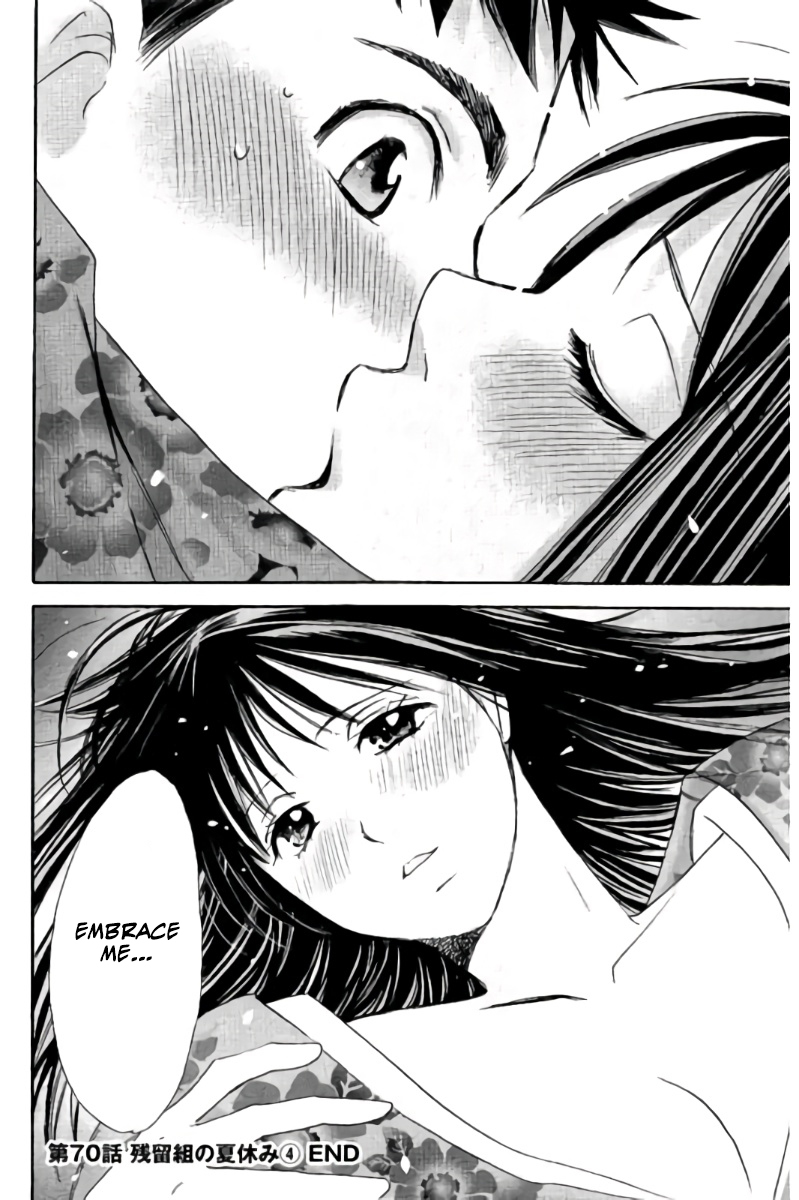 Hachi Ichi Chapter 70 page 17 - Chapter 70: The Stayed Behind Group's Summer Holidays (4)