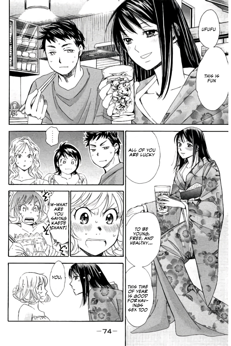 Hachi Ichi Chapter 70 page 7 - Chapter 70: The Stayed Behind Group's Summer Holidays (4)