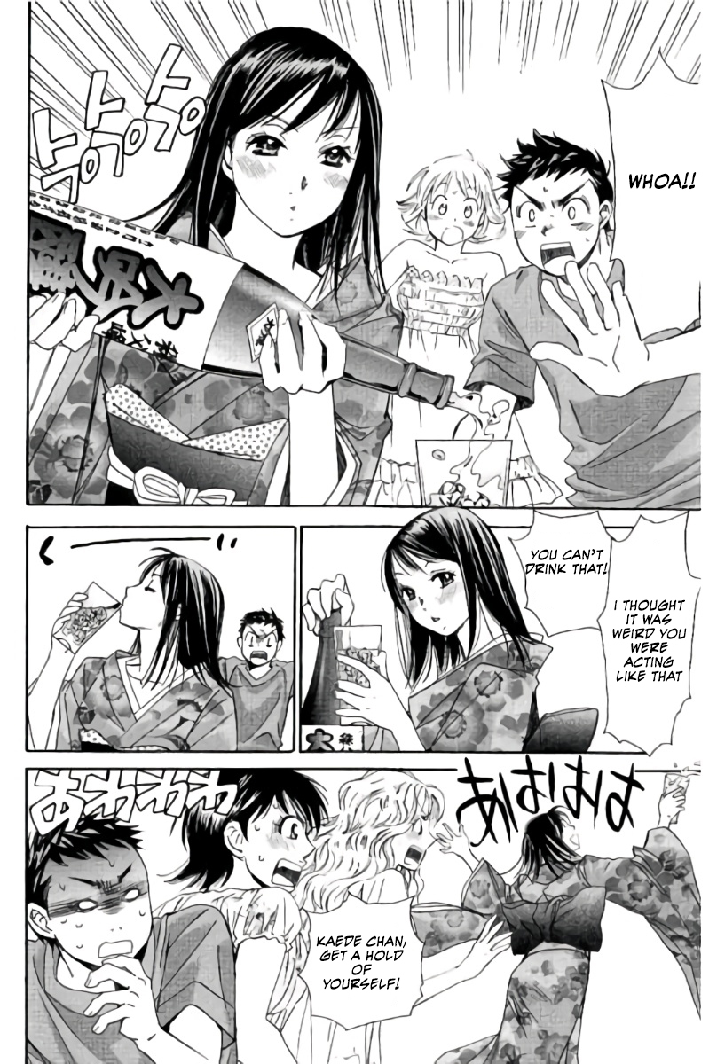 Hachi Ichi Chapter 70 page 9 - Chapter 70: The Stayed Behind Group's Summer Holidays (4)