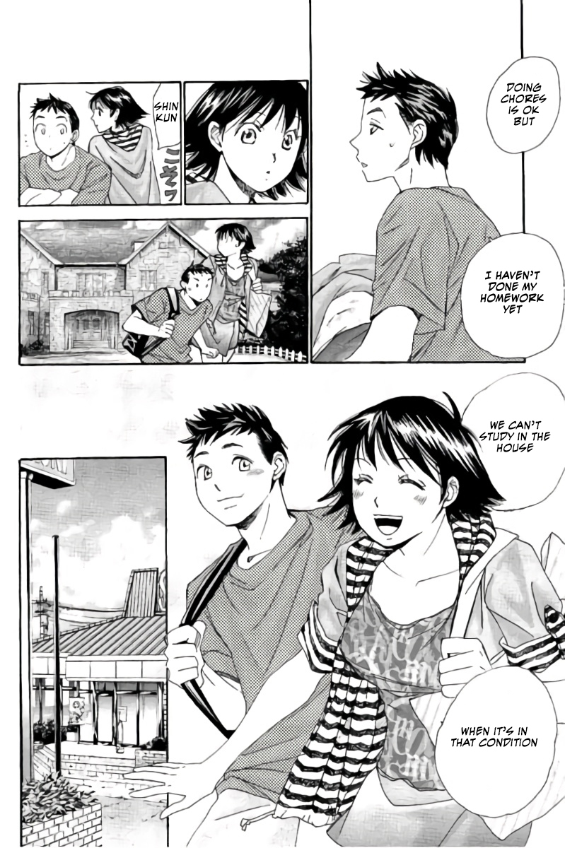Hachi Ichi Chapter 73 page 11 - Chapter 73: Studies