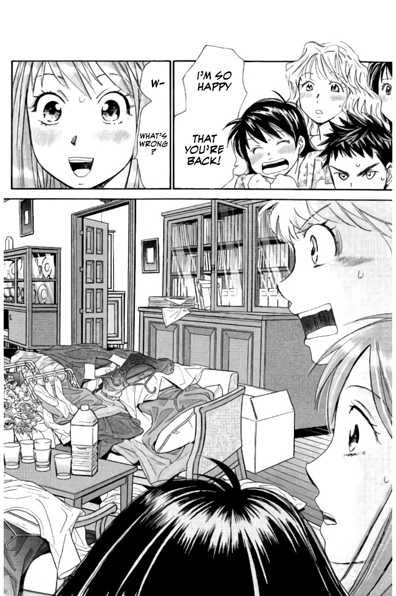 Hachi Ichi Chapter 73 page 5 - Chapter 73: Studies