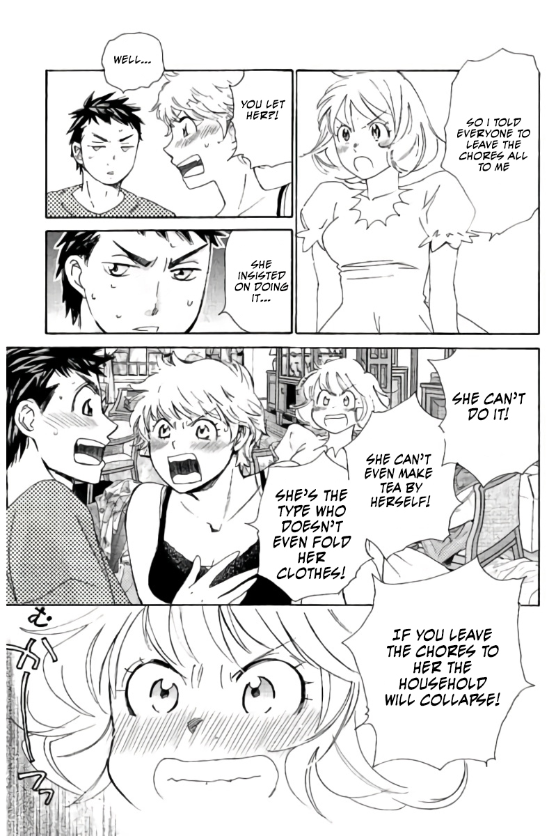 Hachi Ichi Chapter 73 page 8 - Chapter 73: Studies