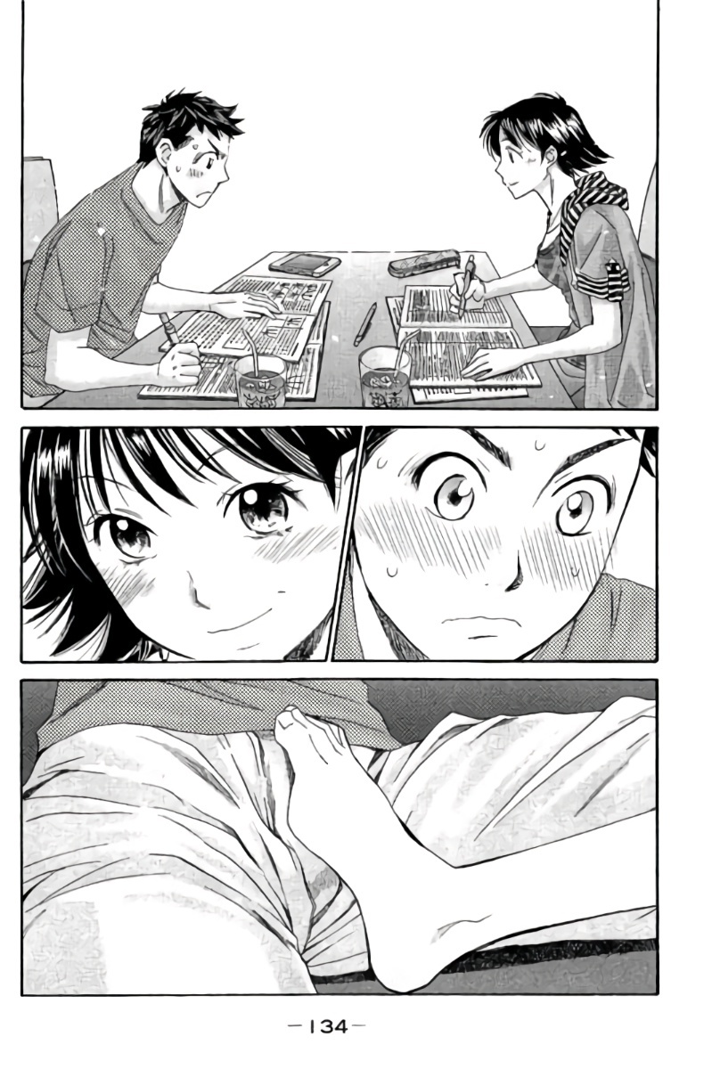 Hachi Ichi Chapter 74 page 3 - Chapter 74: Super Idiotic Couple (1)