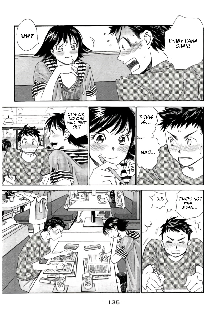 Hachi Ichi Chapter 74 page 4 - Chapter 74: Super Idiotic Couple (1)