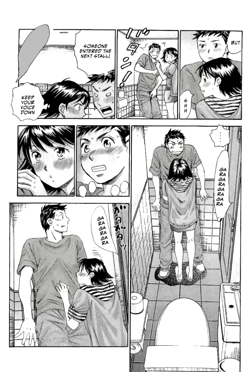 Hachi Ichi Chapter 75 page 10 - Chapter 75: Super Idiotic Couple (2)