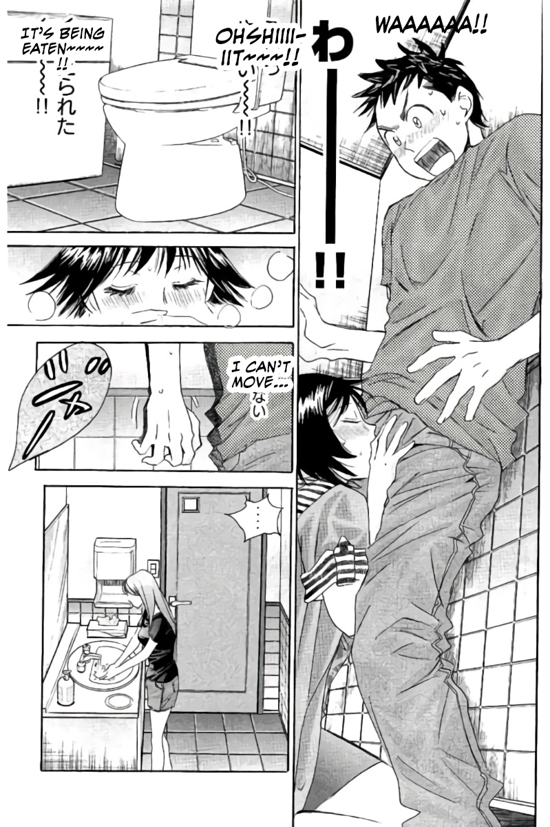 Hachi Ichi Chapter 75 page 12 - Chapter 75: Super Idiotic Couple (2)