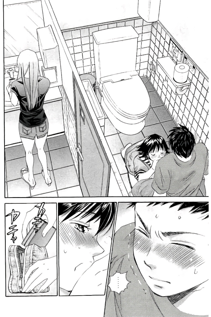 Hachi Ichi Chapter 75 page 13 - Chapter 75: Super Idiotic Couple (2)
