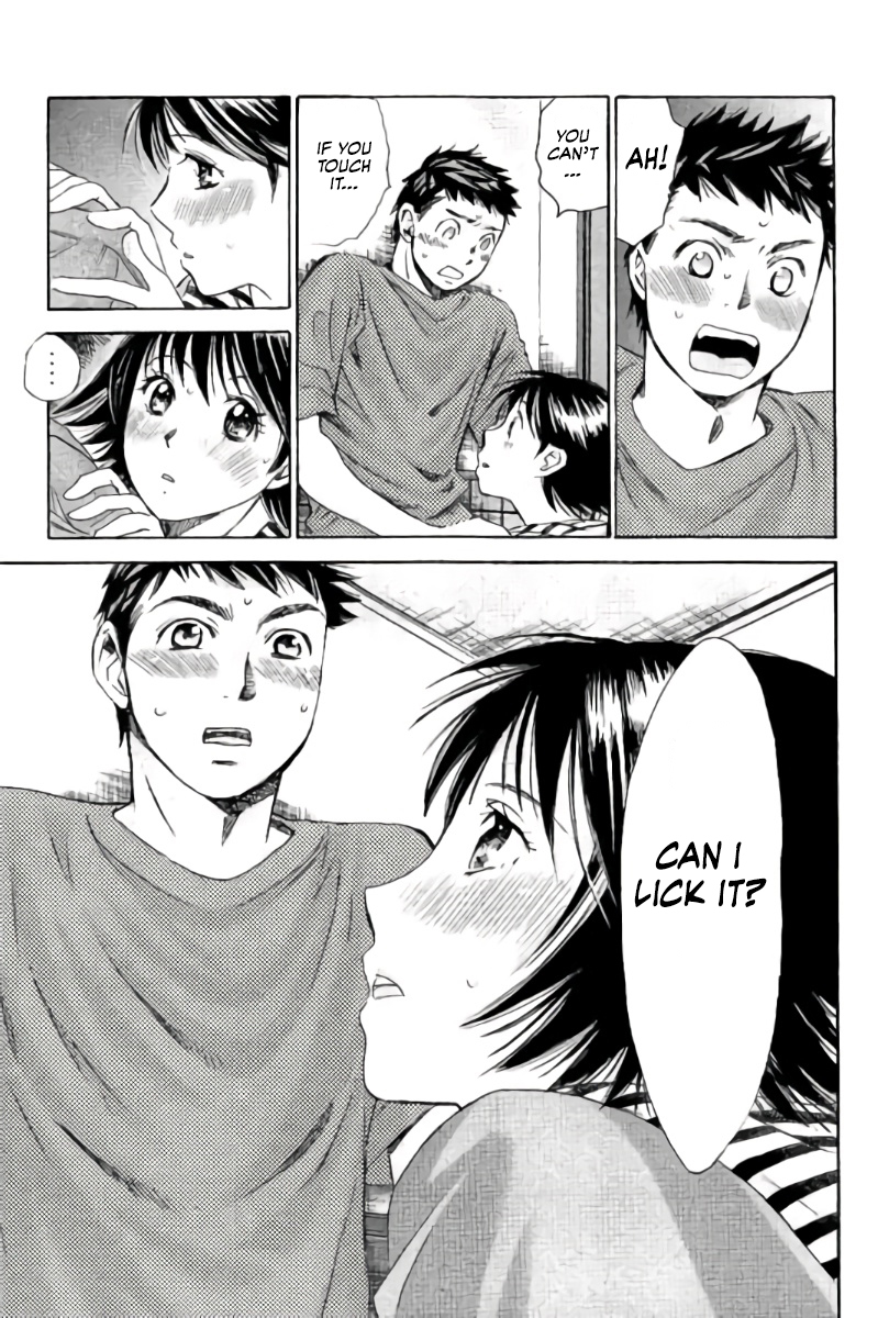Hachi Ichi Chapter 75 page 4 - Chapter 75: Super Idiotic Couple (2)