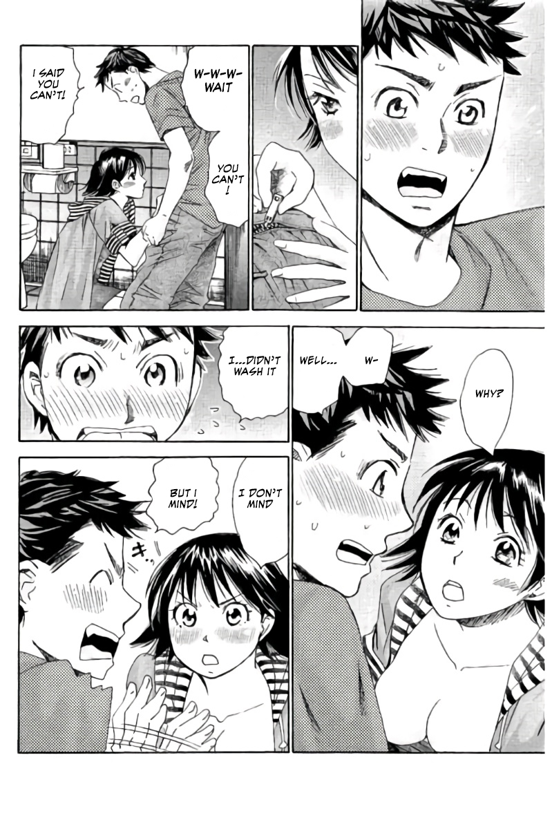 Hachi Ichi Chapter 75 page 5 - Chapter 75: Super Idiotic Couple (2)