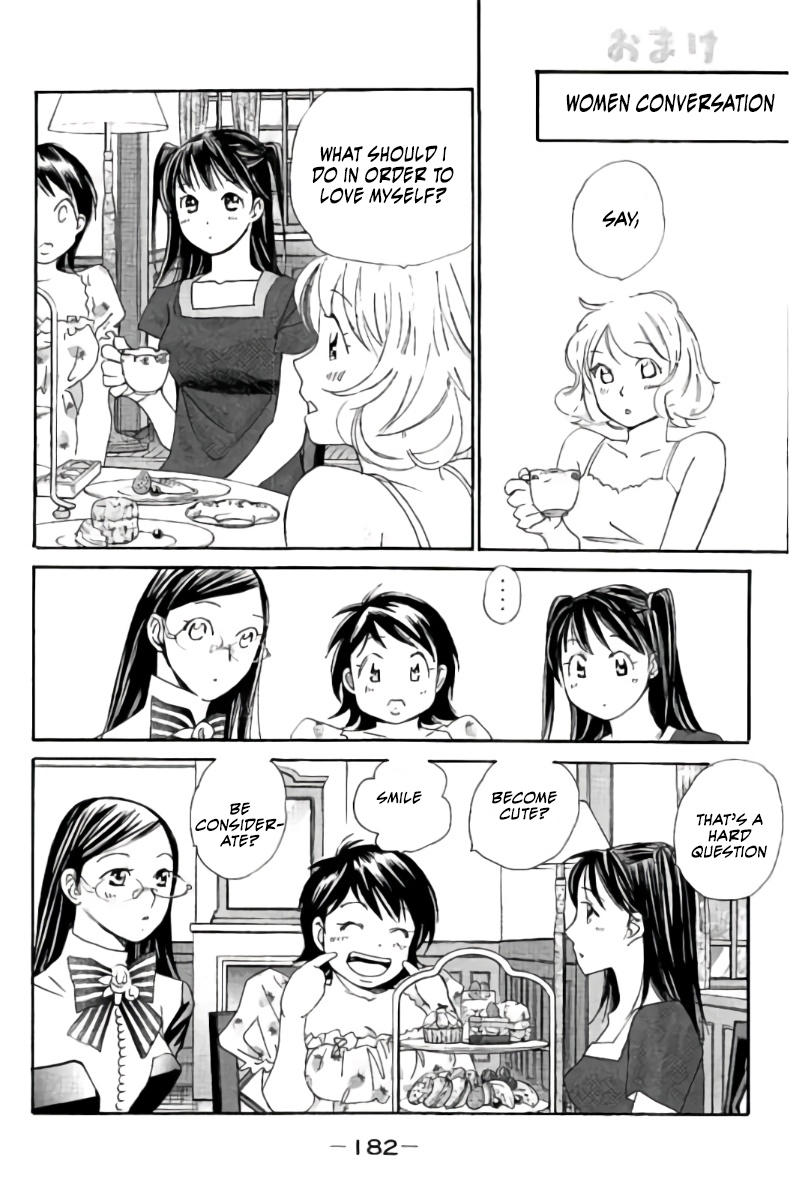 Hachi Ichi Chapter 76.5 page 2 - Chapter 76.5: Women Conversation