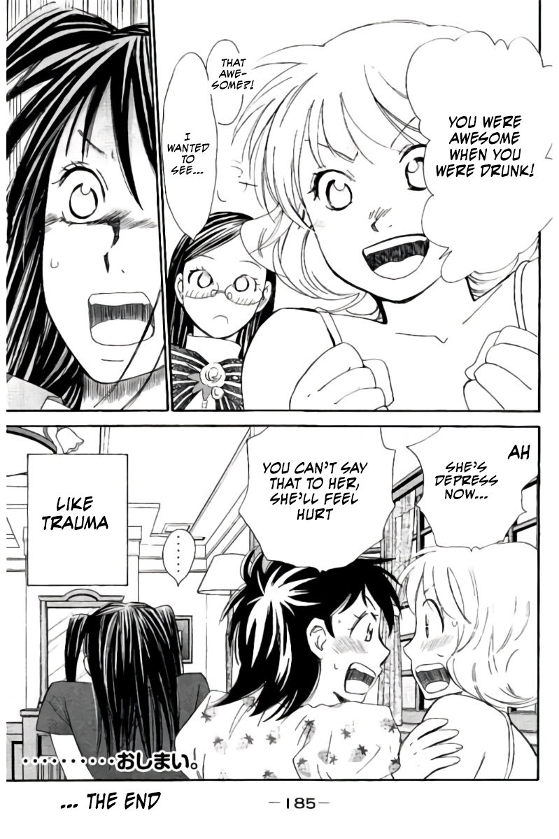 Hachi Ichi Chapter 76.5 page 5 - Chapter 76.5: Women Conversation