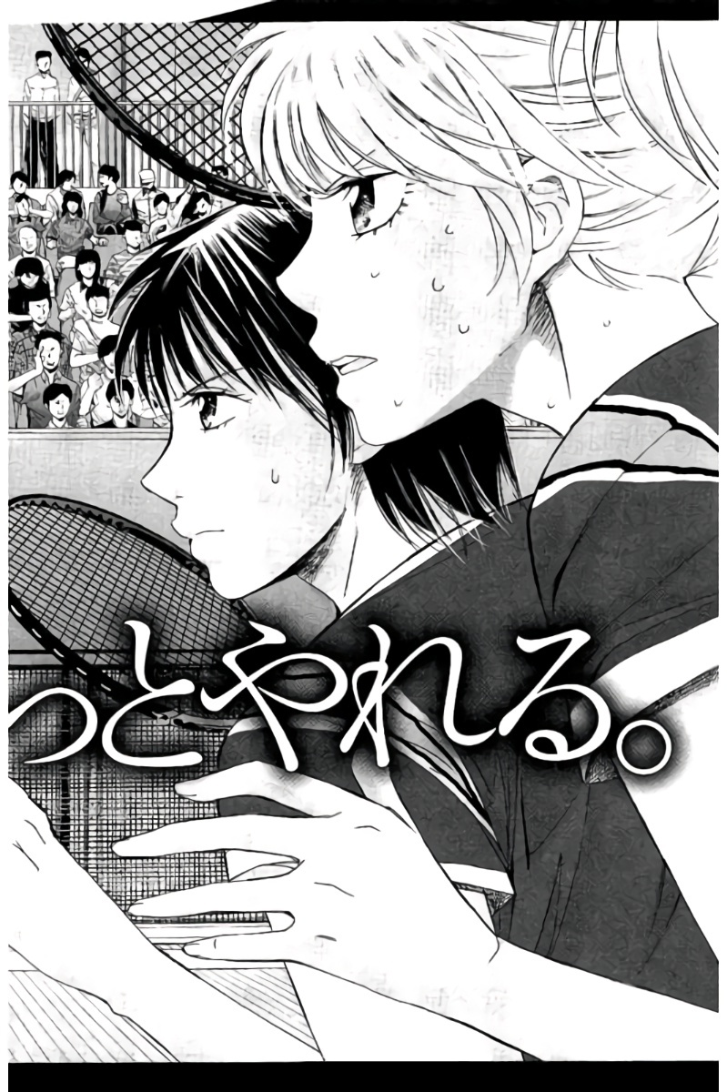 Hachi Ichi Chapter 76.5 page 8 - Chapter 76.5: Women Conversation
