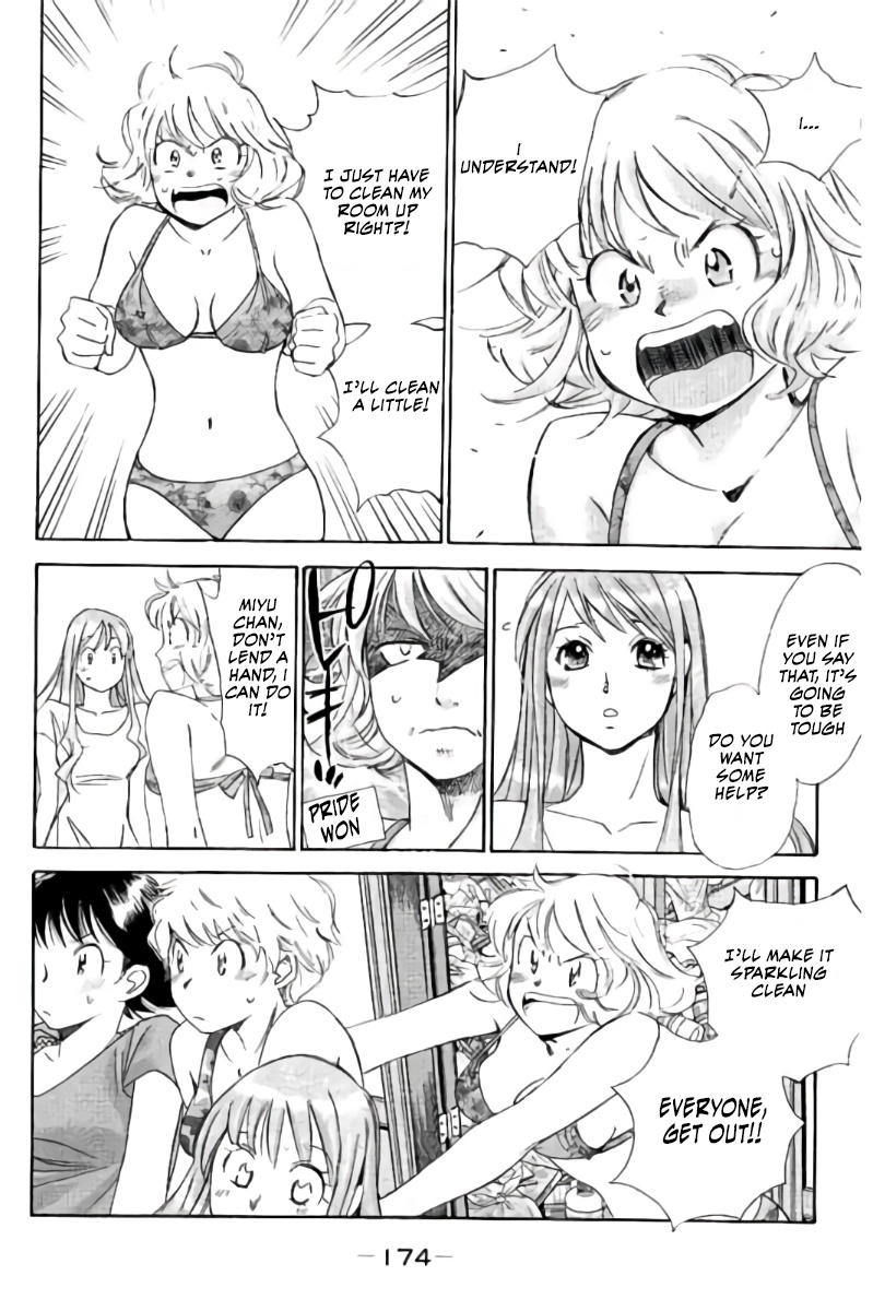 Hachi Ichi Chapter 76 page 11 - Chapter 76: Dirty Ai-chan