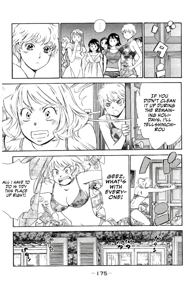 Hachi Ichi Chapter 76 page 12 - Chapter 76: Dirty Ai-chan