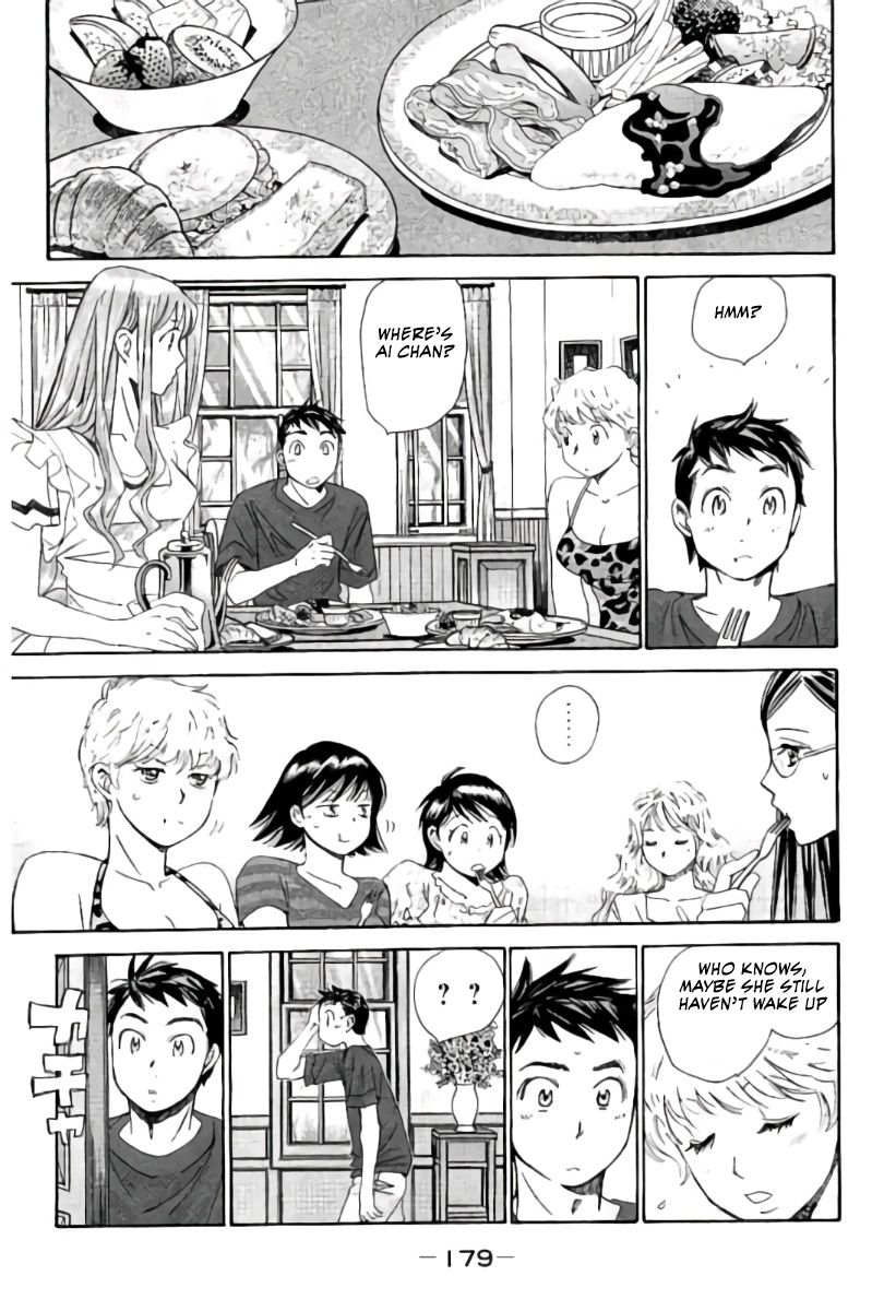 Hachi Ichi Chapter 76 page 16 - Chapter 76: Dirty Ai-chan