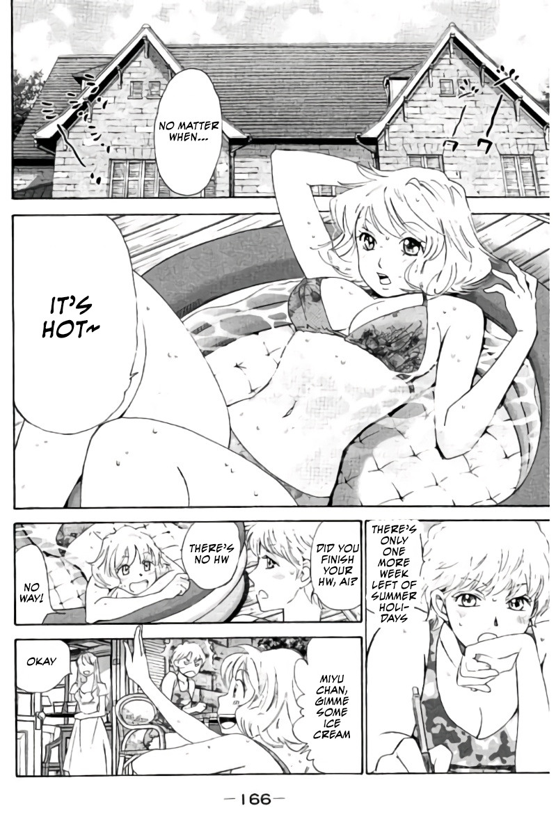 Hachi Ichi Chapter 76 page 3 - Chapter 76: Dirty Ai-chan