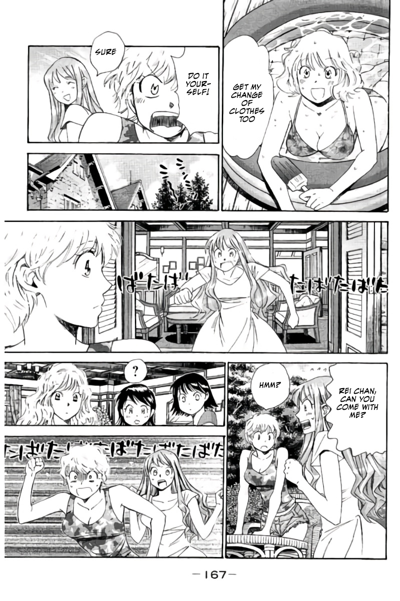 Hachi Ichi Chapter 76 page 4 - Chapter 76: Dirty Ai-chan