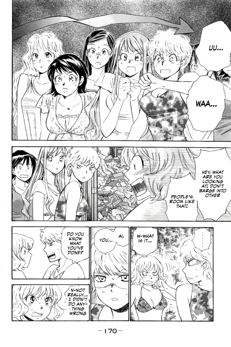 Hachi Ichi Chapter 76 page 7 - Chapter 76: Dirty Ai-chan