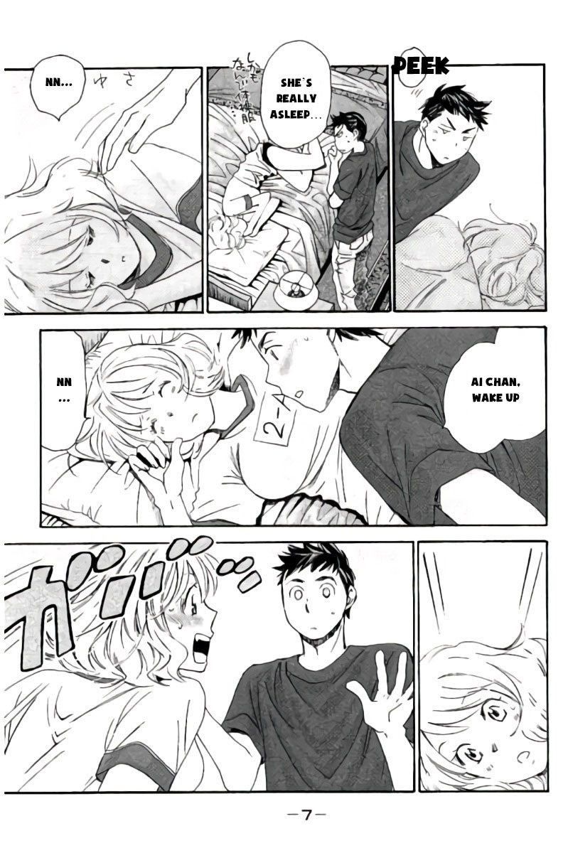 Hachi Ichi Chapter 77 page 4 - Chapter 77: Ai's Sincerity (1)