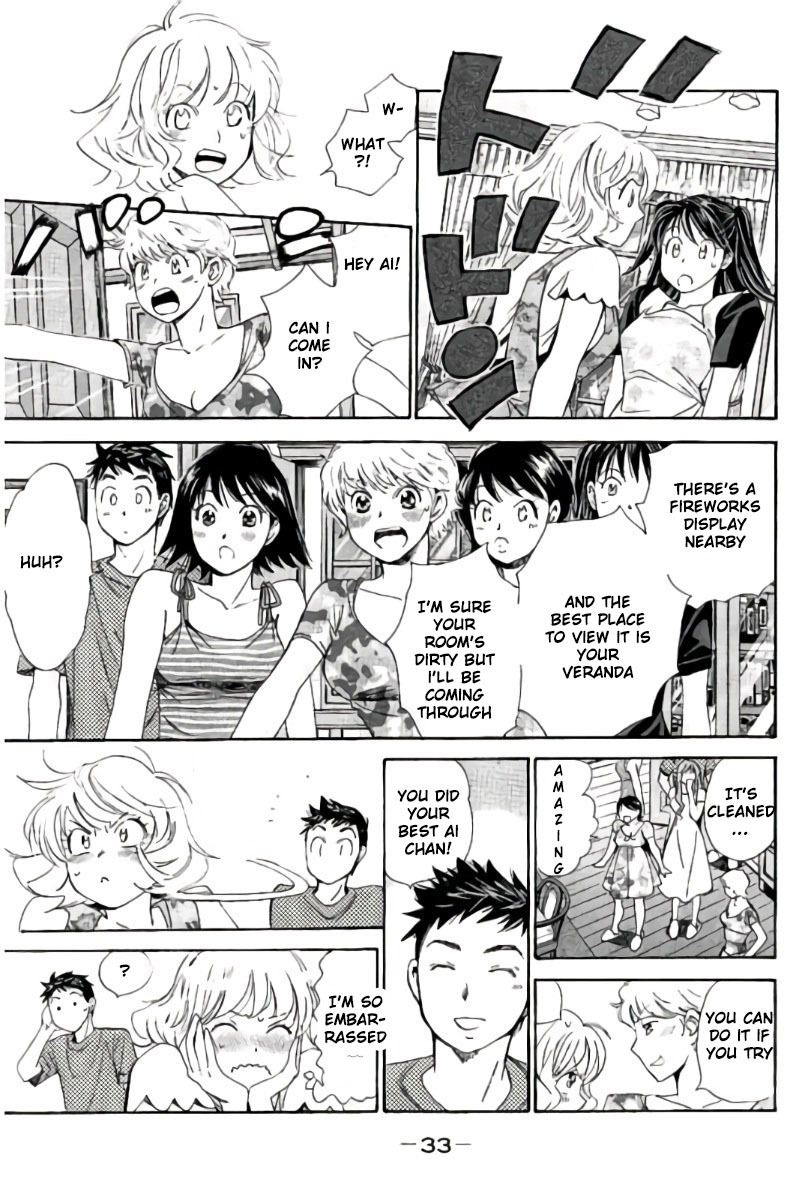 Hachi Ichi Chapter 78 page 14 - Chapter 78: Ai's Sincerity (2)