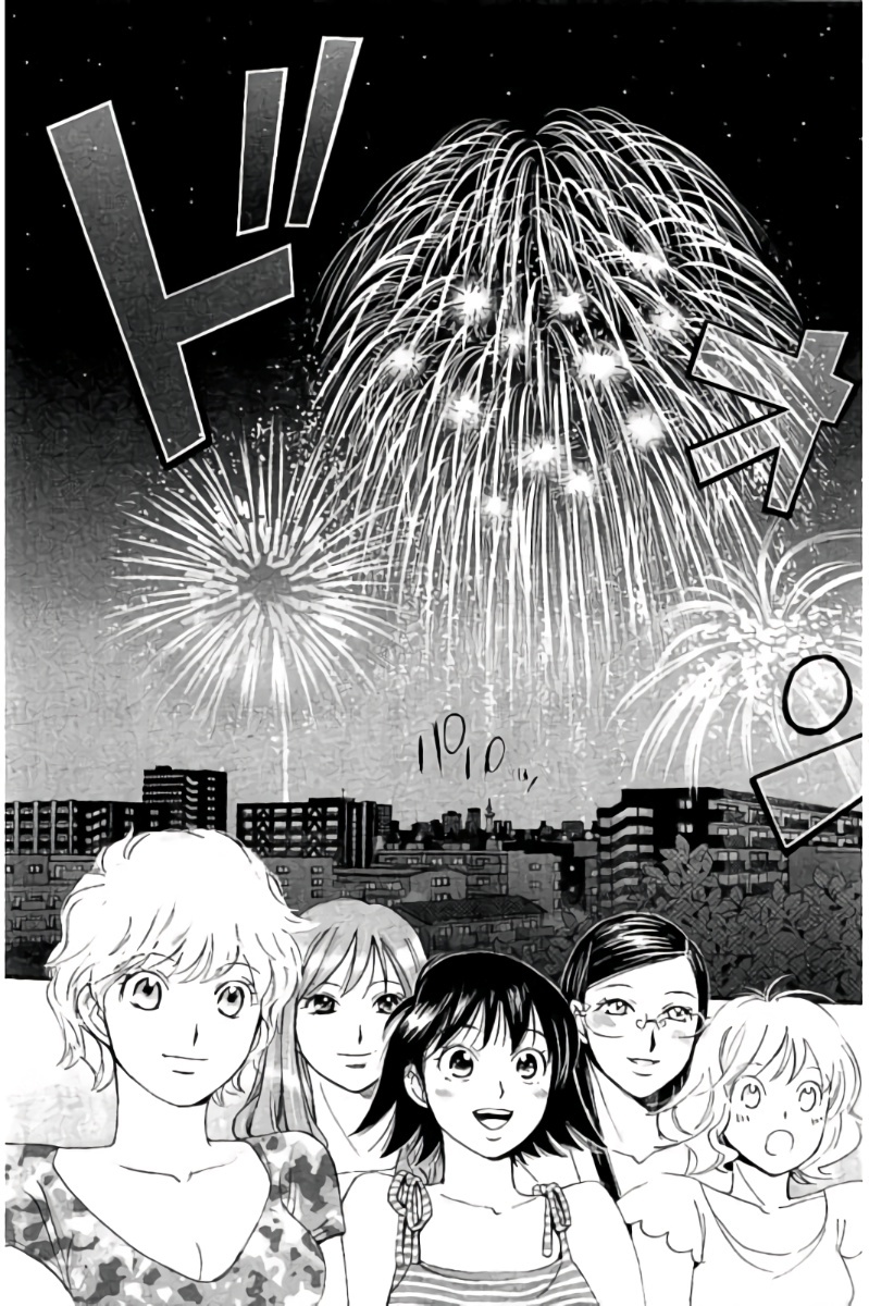 Hachi Ichi Chapter 78 page 15 - Chapter 78: Ai's Sincerity (2)