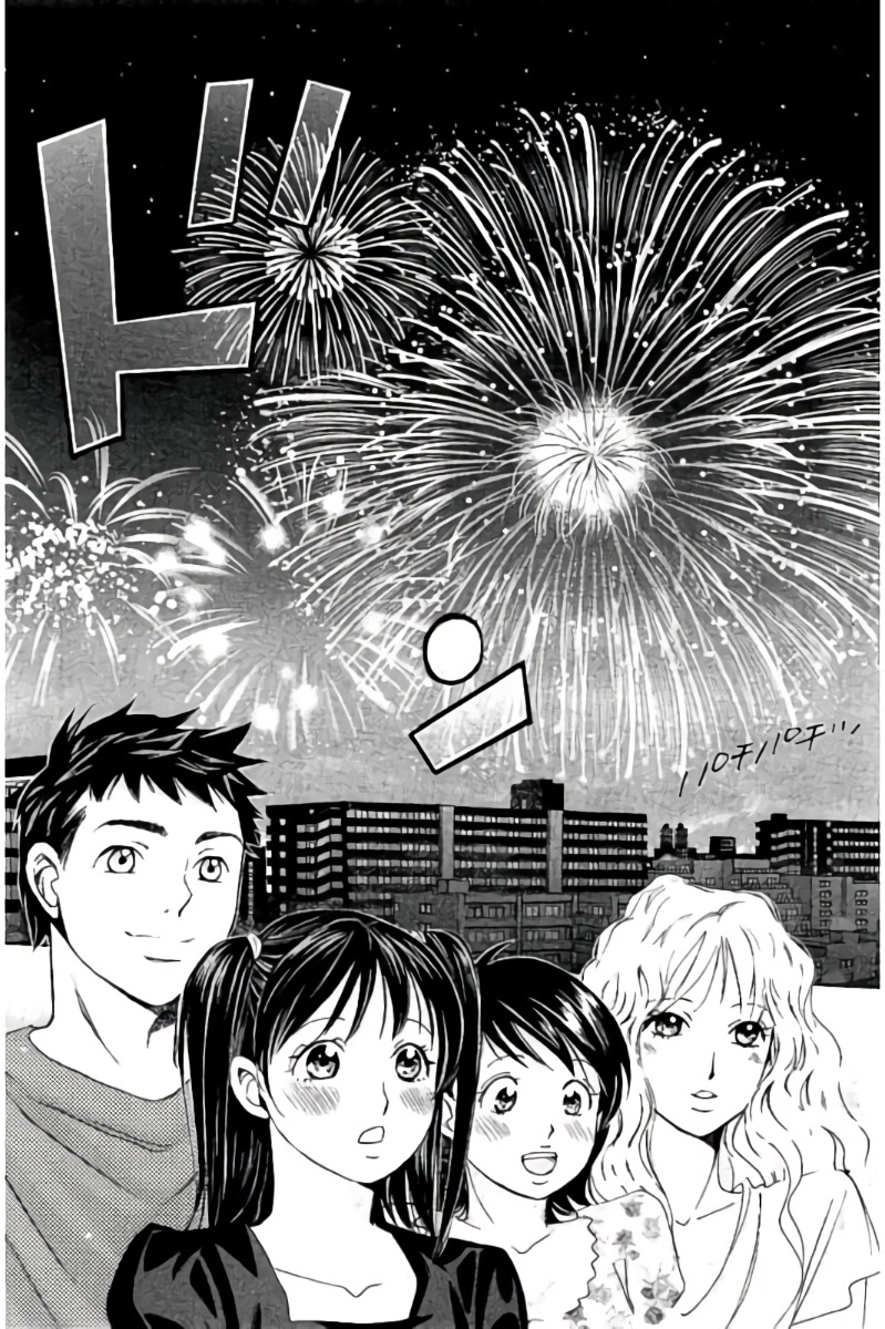 Hachi Ichi Chapter 78 page 16 - Chapter 78: Ai's Sincerity (2)