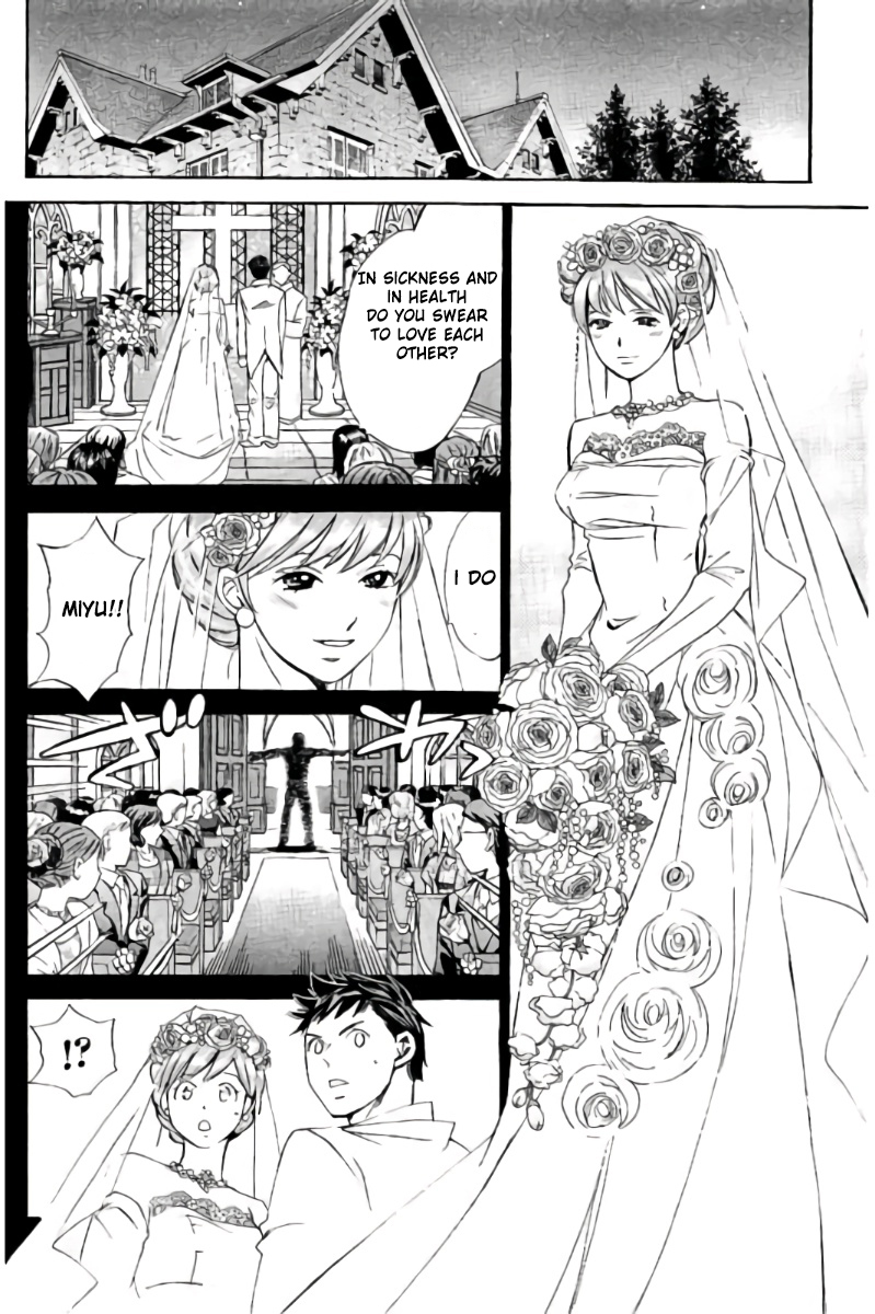 Hachi Ichi Chapter 80 page 11 - Chapter 80: The World of Dreams (2)