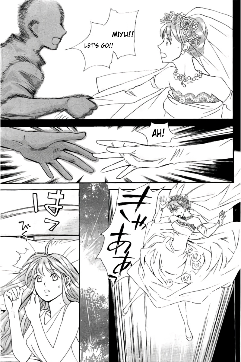 Hachi Ichi Chapter 80 page 12 - Chapter 80: The World of Dreams (2)
