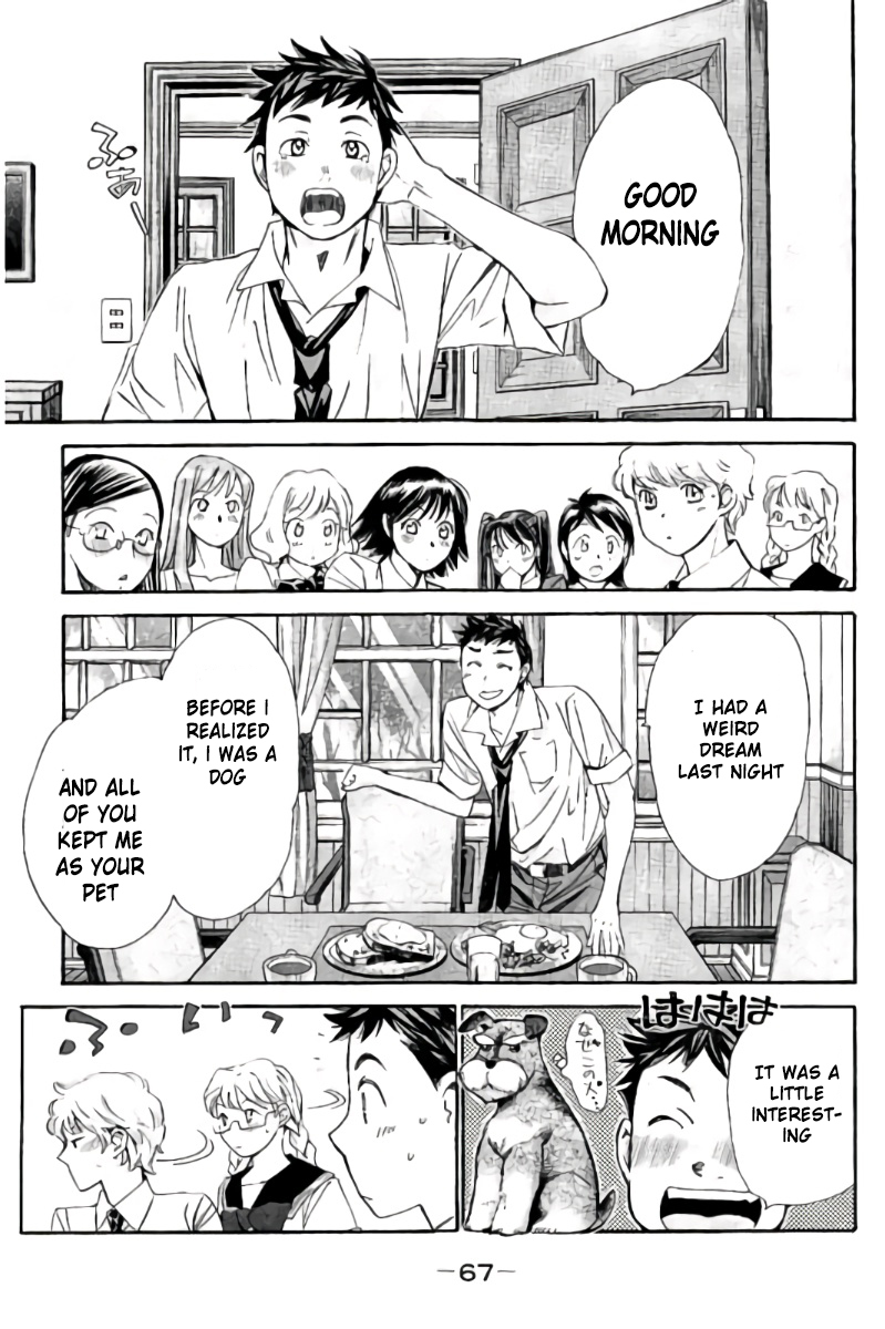 Hachi Ichi Chapter 80 page 16 - Chapter 80: The World of Dreams (2)