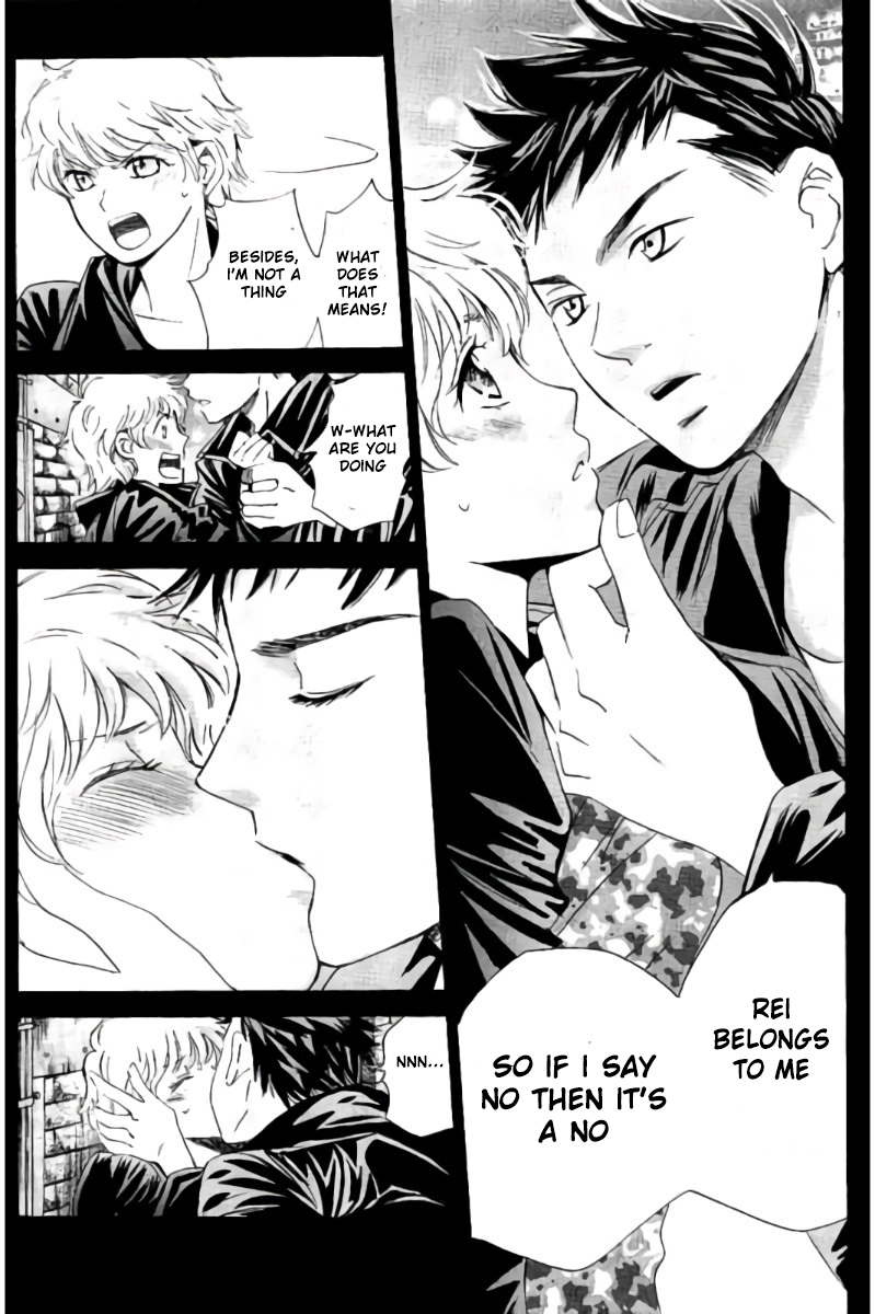 Hachi Ichi Chapter 80 page 8 - Chapter 80: The World of Dreams (2)