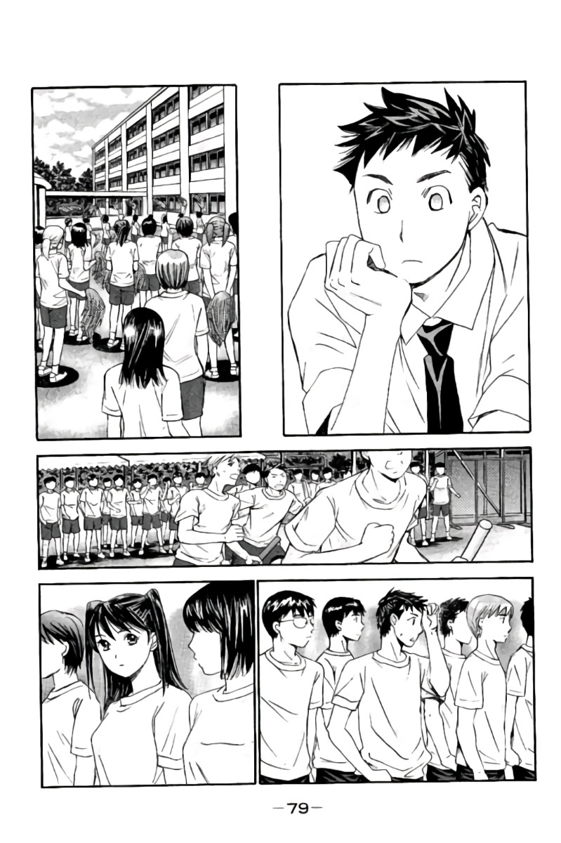 Hachi Ichi Chapter 81 page 12 - Chapter 81: New Semester