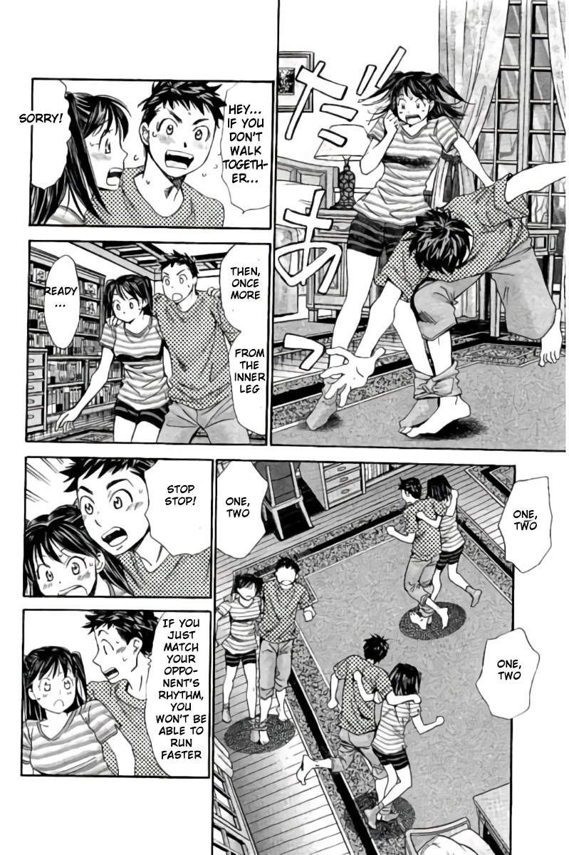 Hachi Ichi Chapter 81 page 15 - Chapter 81: New Semester
