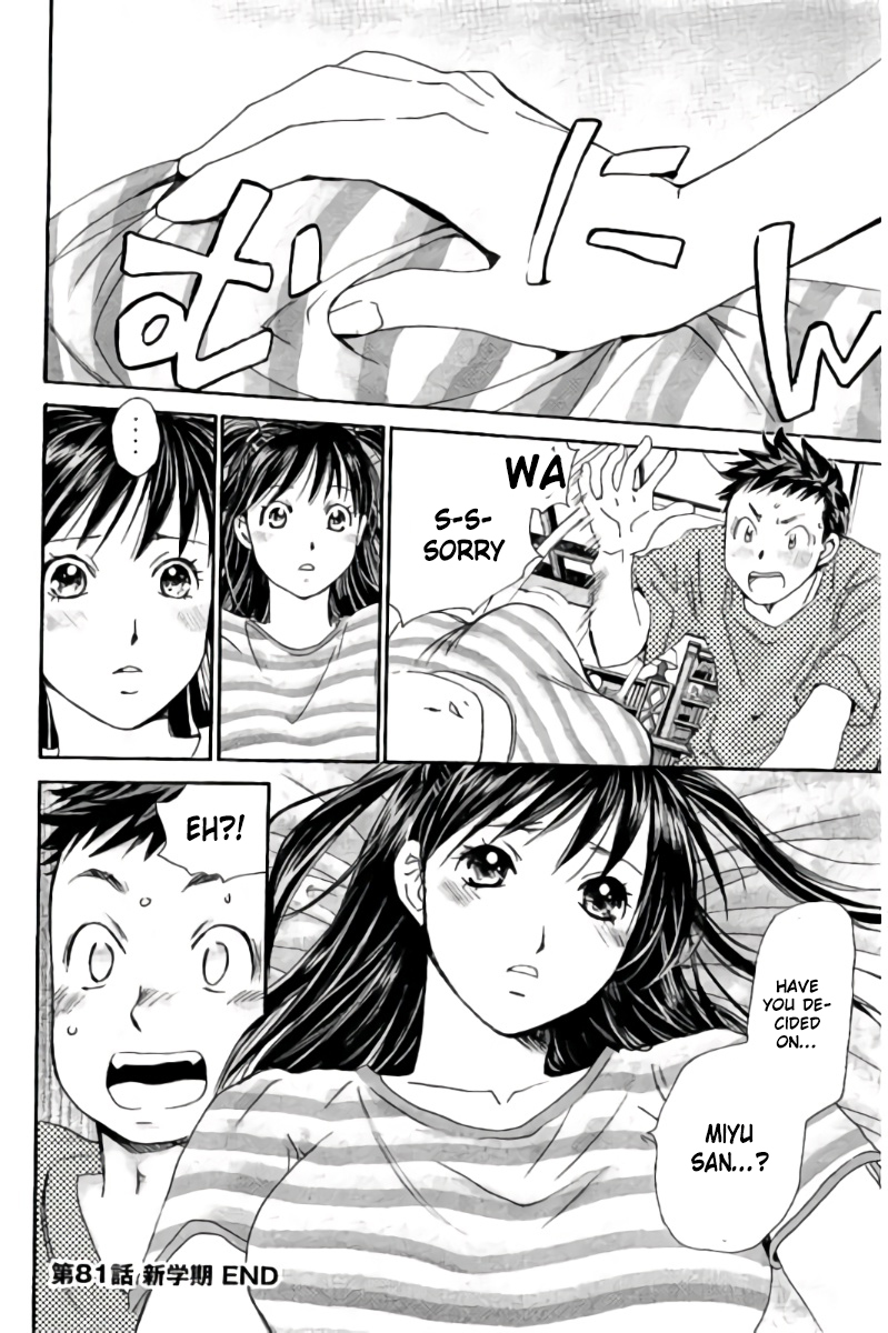 Hachi Ichi Chapter 81 page 17 - Chapter 81: New Semester
