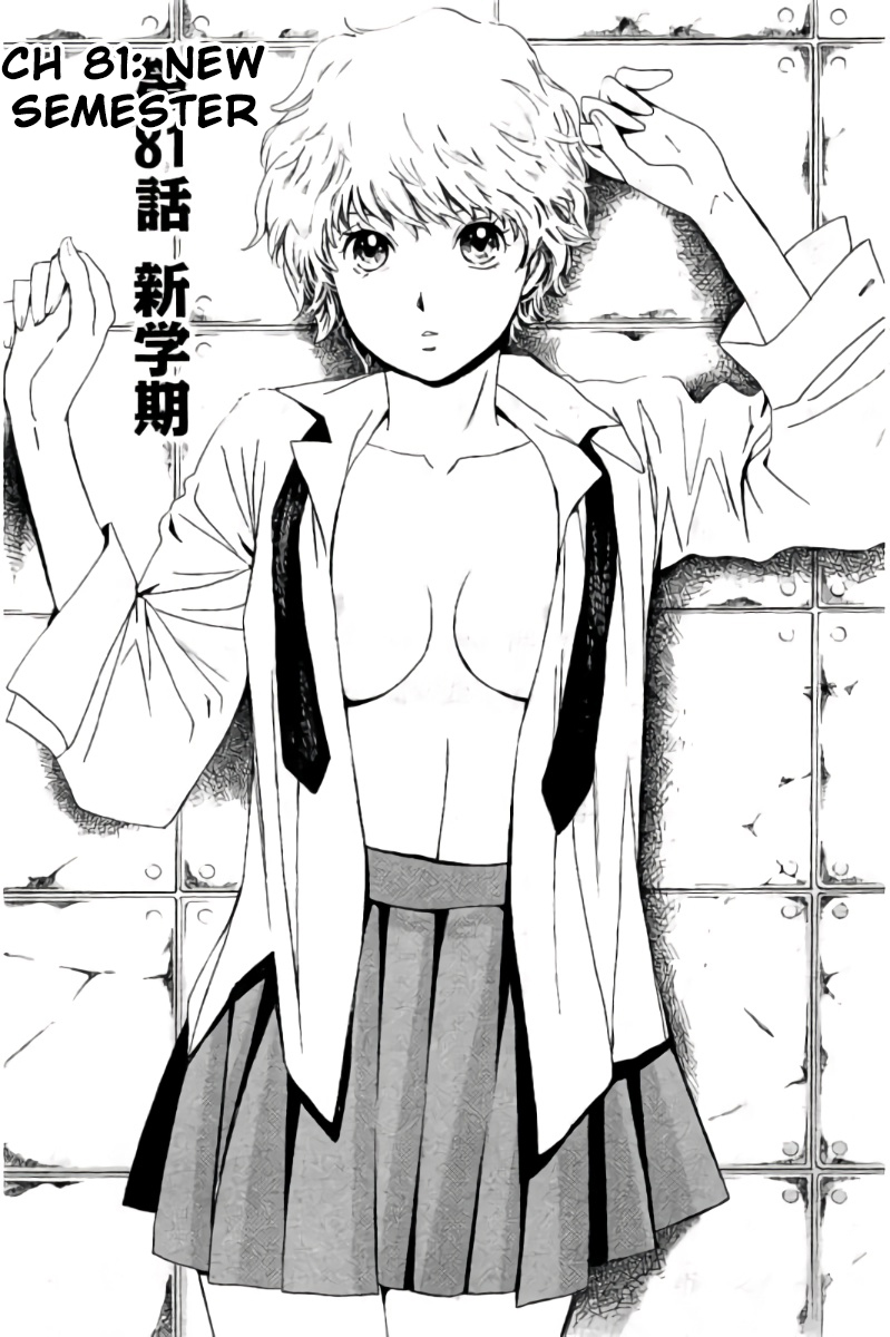 Hachi Ichi Chapter 81 page 2 - Chapter 81: New Semester