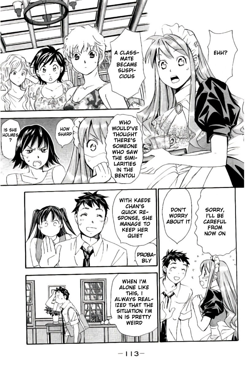 Hachi Ichi Chapter 83 page 14 - Chapter 83: Athletic Festival (2)