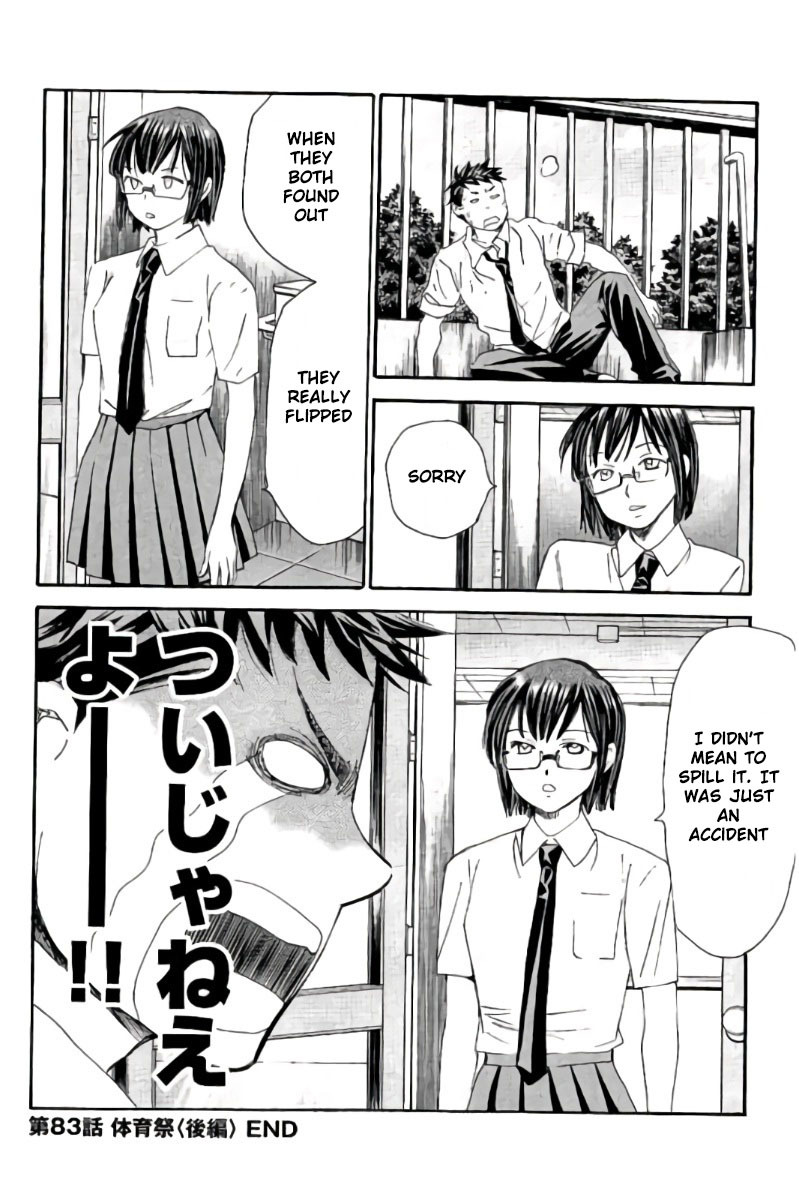 Hachi Ichi Chapter 83 page 17 - Chapter 83: Athletic Festival (2)