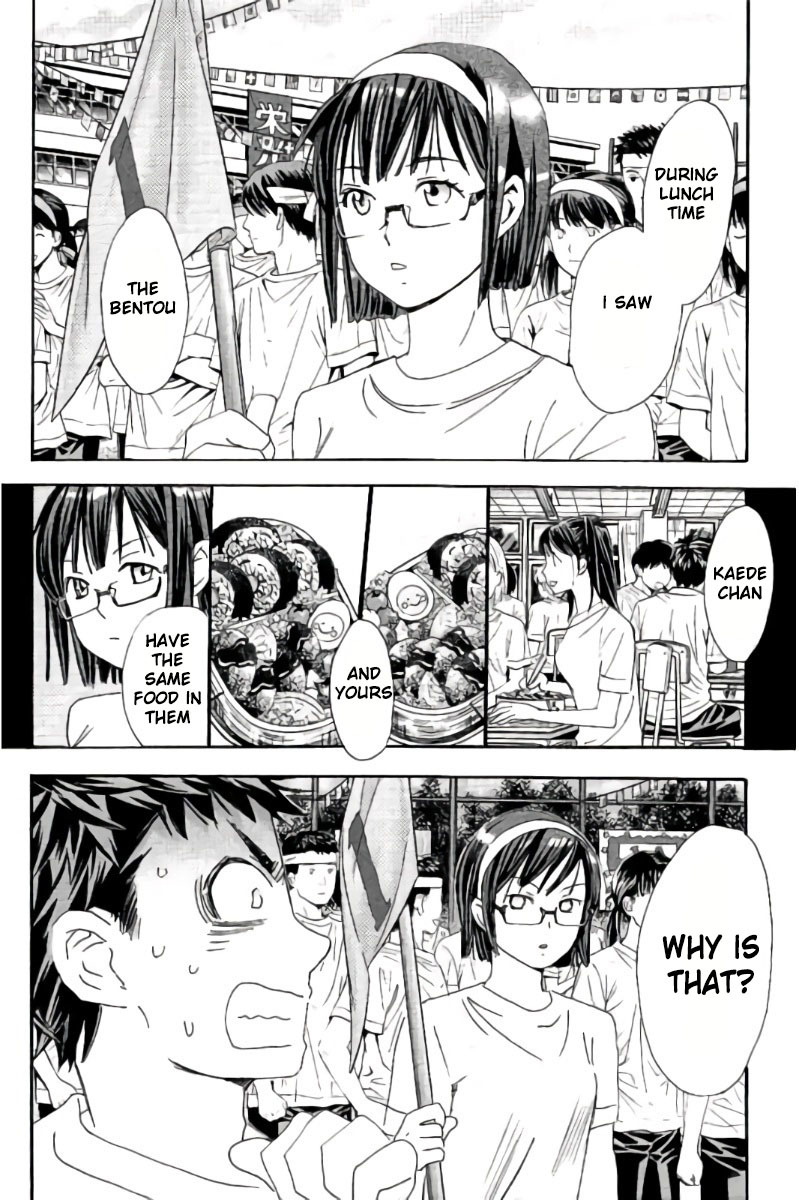 Hachi Ichi Chapter 83 page 3 - Chapter 83: Athletic Festival (2)