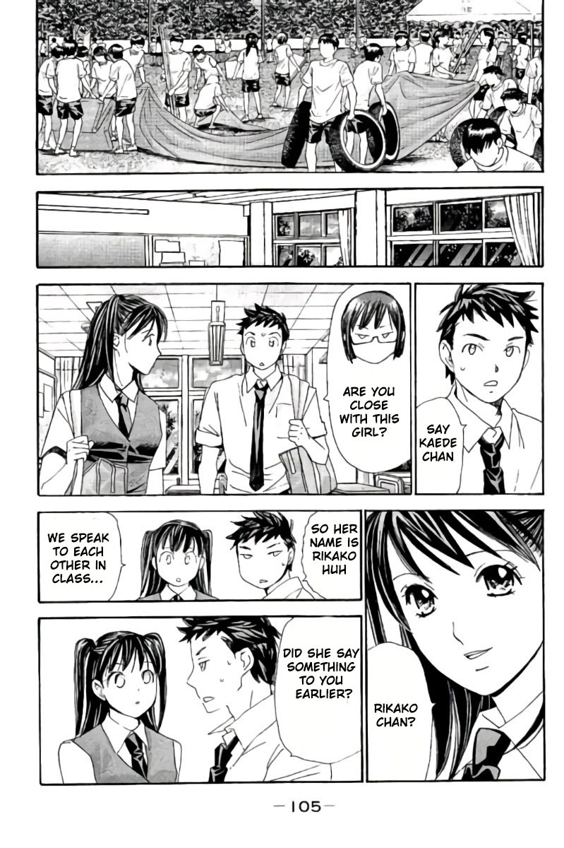 Hachi Ichi Chapter 83 page 6 - Chapter 83: Athletic Festival (2)