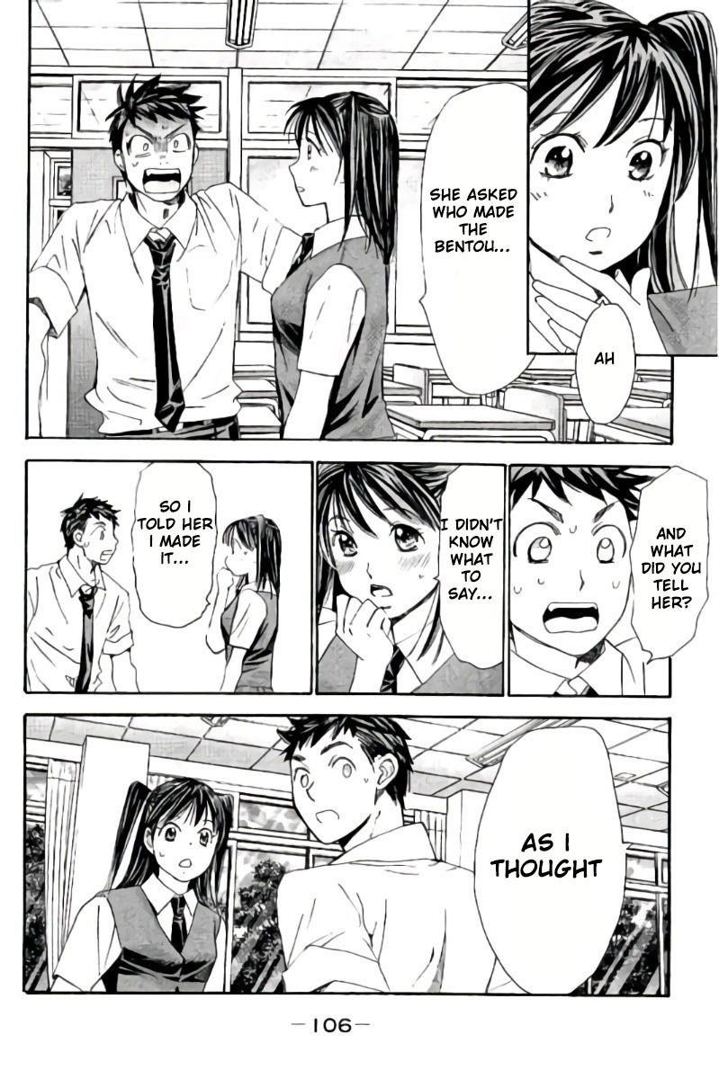 Hachi Ichi Chapter 83 page 7 - Chapter 83: Athletic Festival (2)