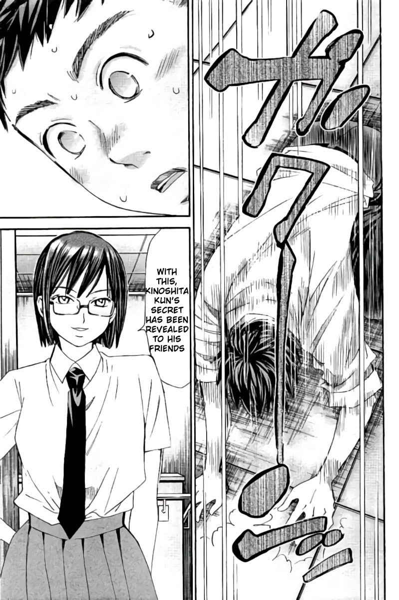 Hachi Ichi Chapter 84 page 4 - Chapter 84: School+Outdoor=Rooftop (1)
