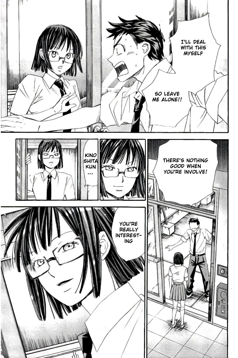 Hachi Ichi Chapter 84 page 6 - Chapter 84: School+Outdoor=Rooftop (1)
