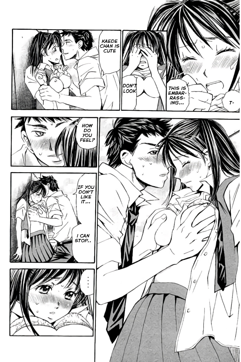 Hachi Ichi Chapter 85 page 11 - Chapter 85: School+Outdoor=Rooftop (2)