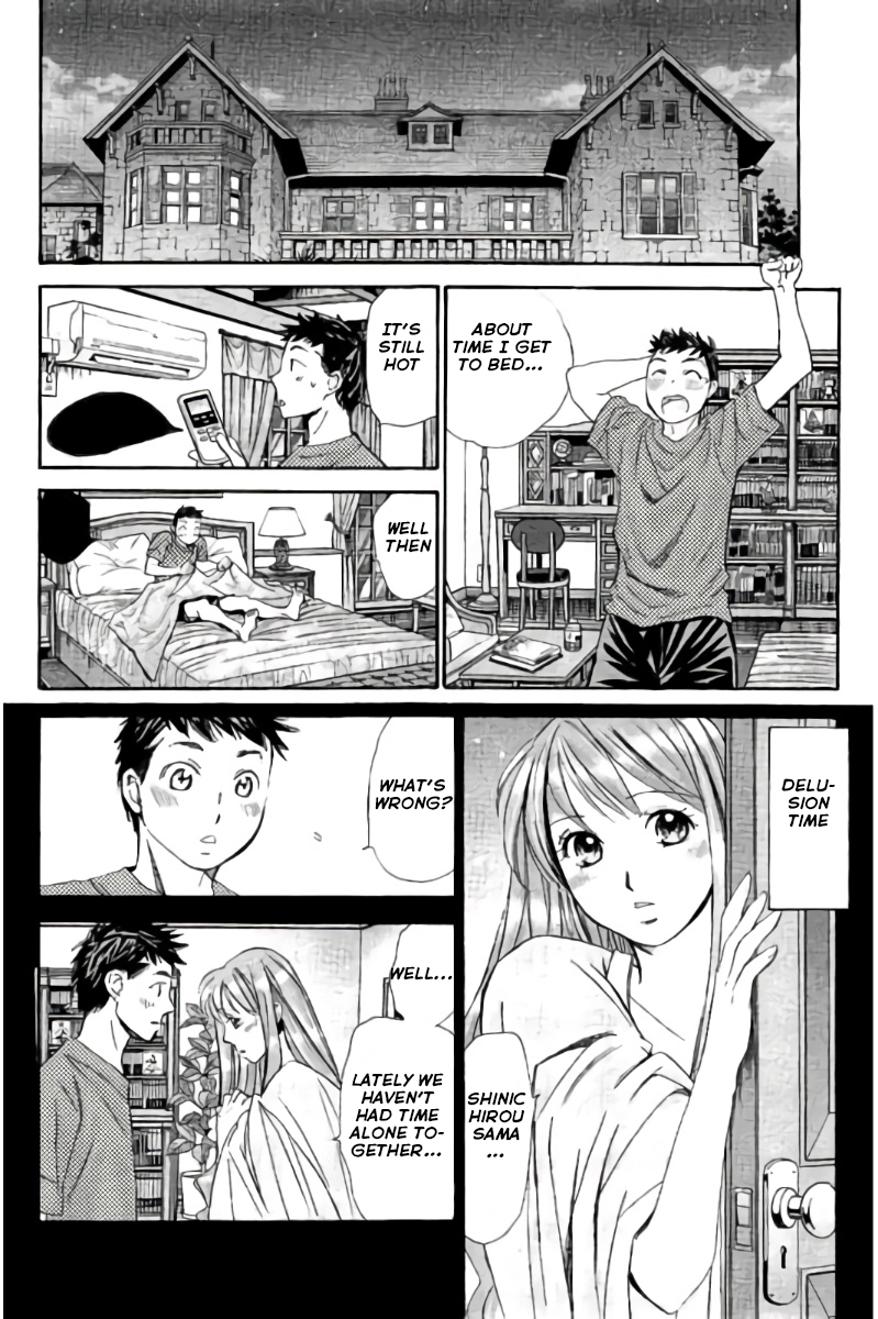 Hachi Ichi Chapter 86 page 3 - Chapter 86: A Brief Holiday (1)