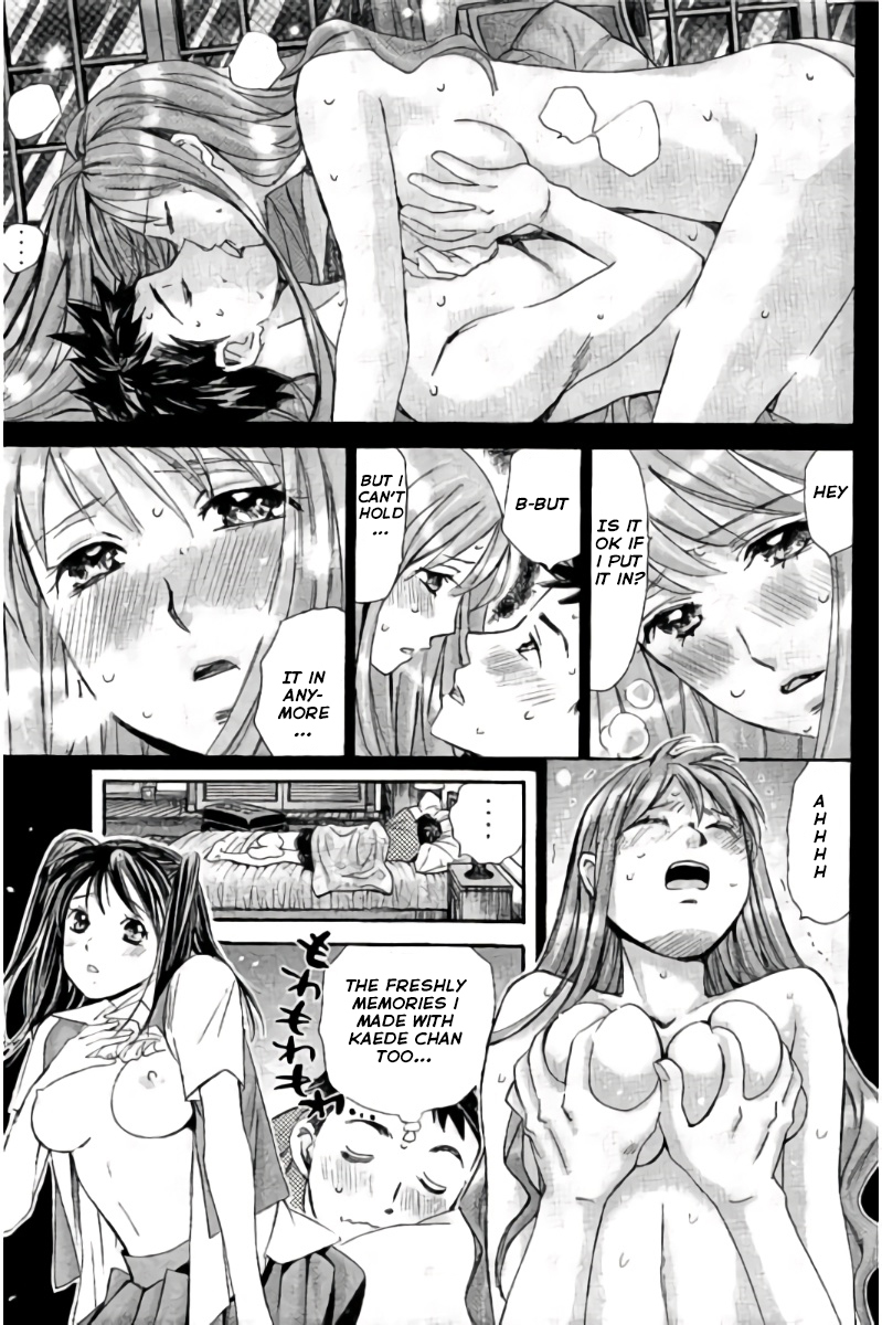 Hachi Ichi Chapter 86 page 6 - Chapter 86: A Brief Holiday (1)
