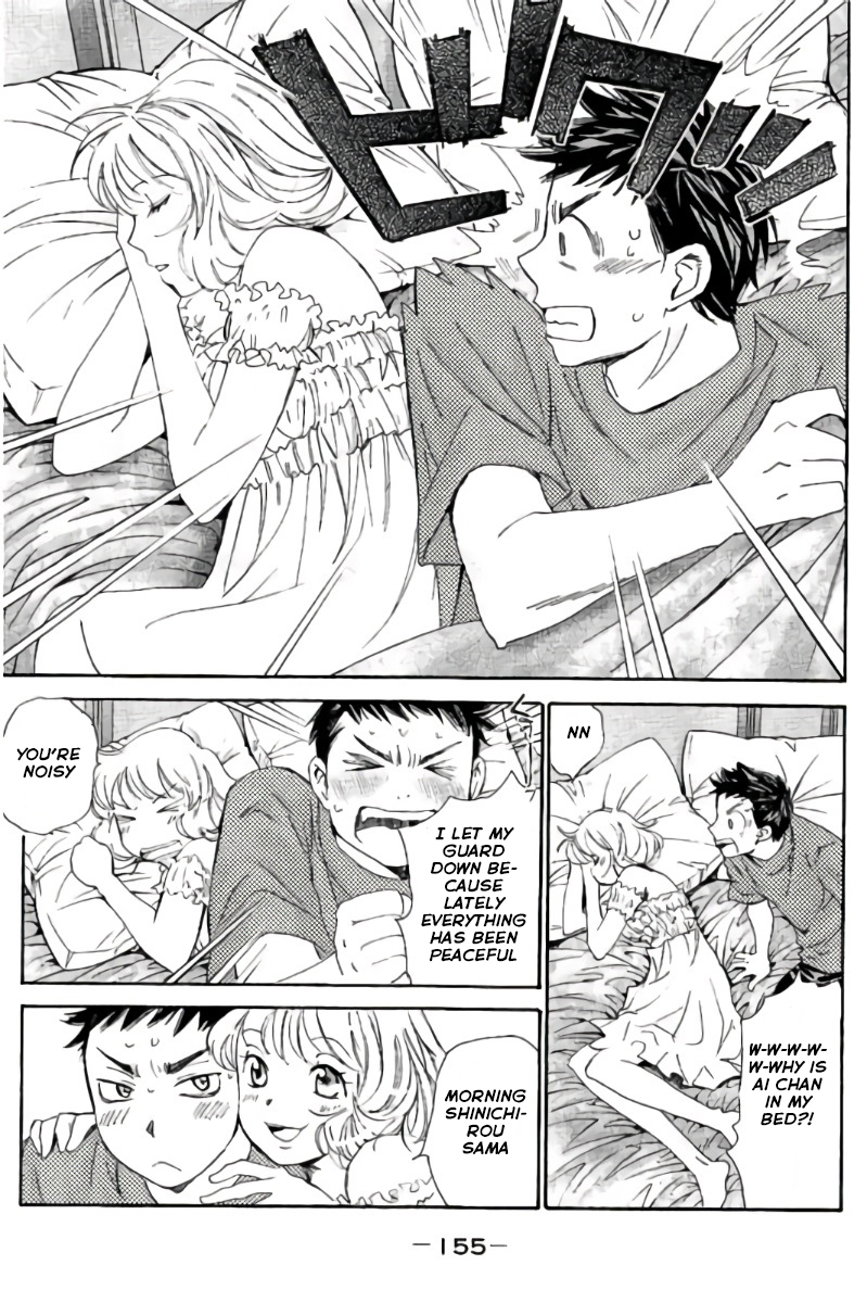 Hachi Ichi Chapter 86 page 8 - Chapter 86: A Brief Holiday (1)